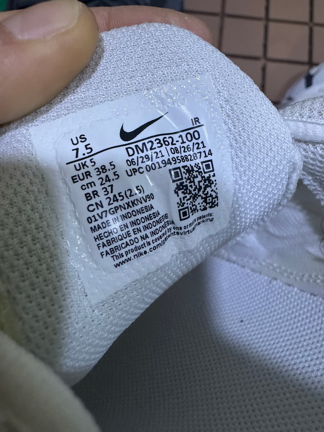 나이키TN 245사이즈 상품이미지3