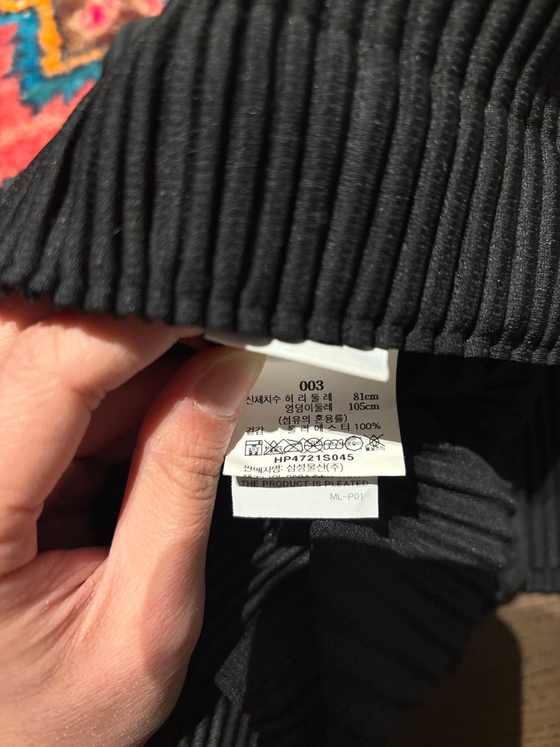 옴므플리세 9부 와이드 팬츠 블랙 3 상품이미지3