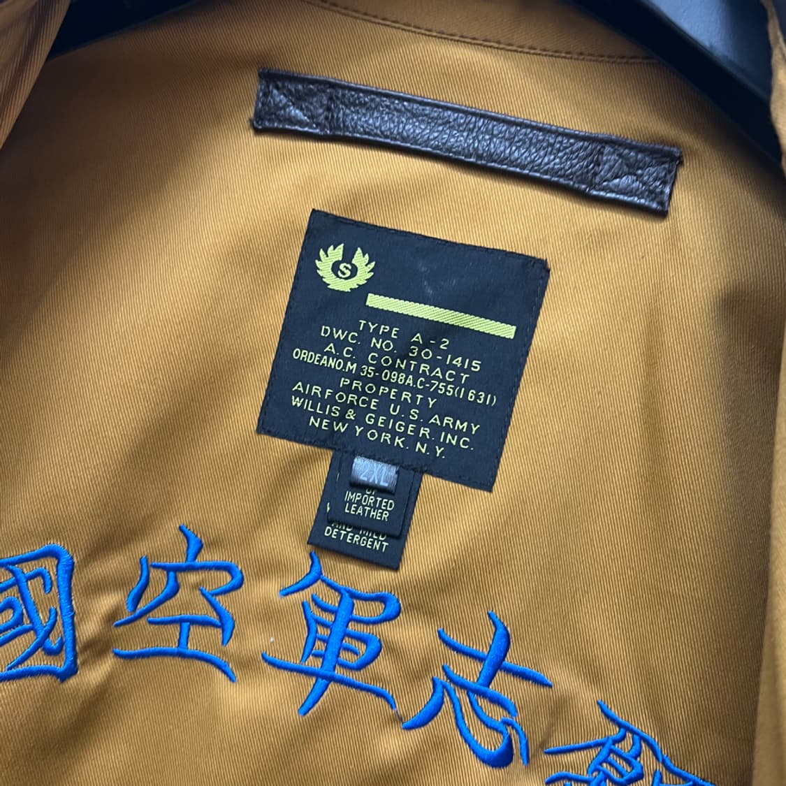 US 미 육군 항공대 A-2 리얼 레더 소가죽 자켓 2XL 상품이미지5
