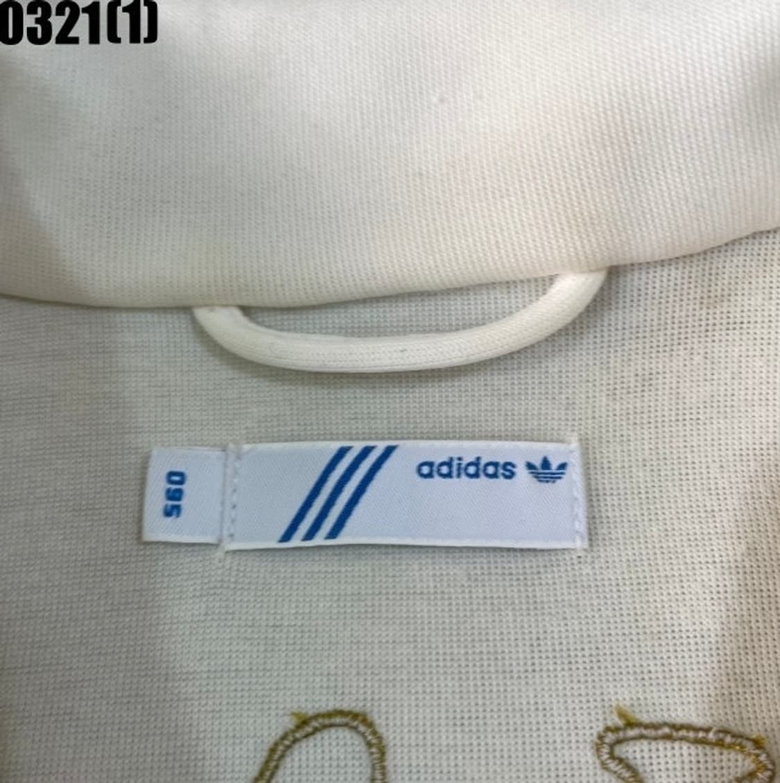 최저가/아디다스 화이트 밀라노 져지 무지개  상품이미지3