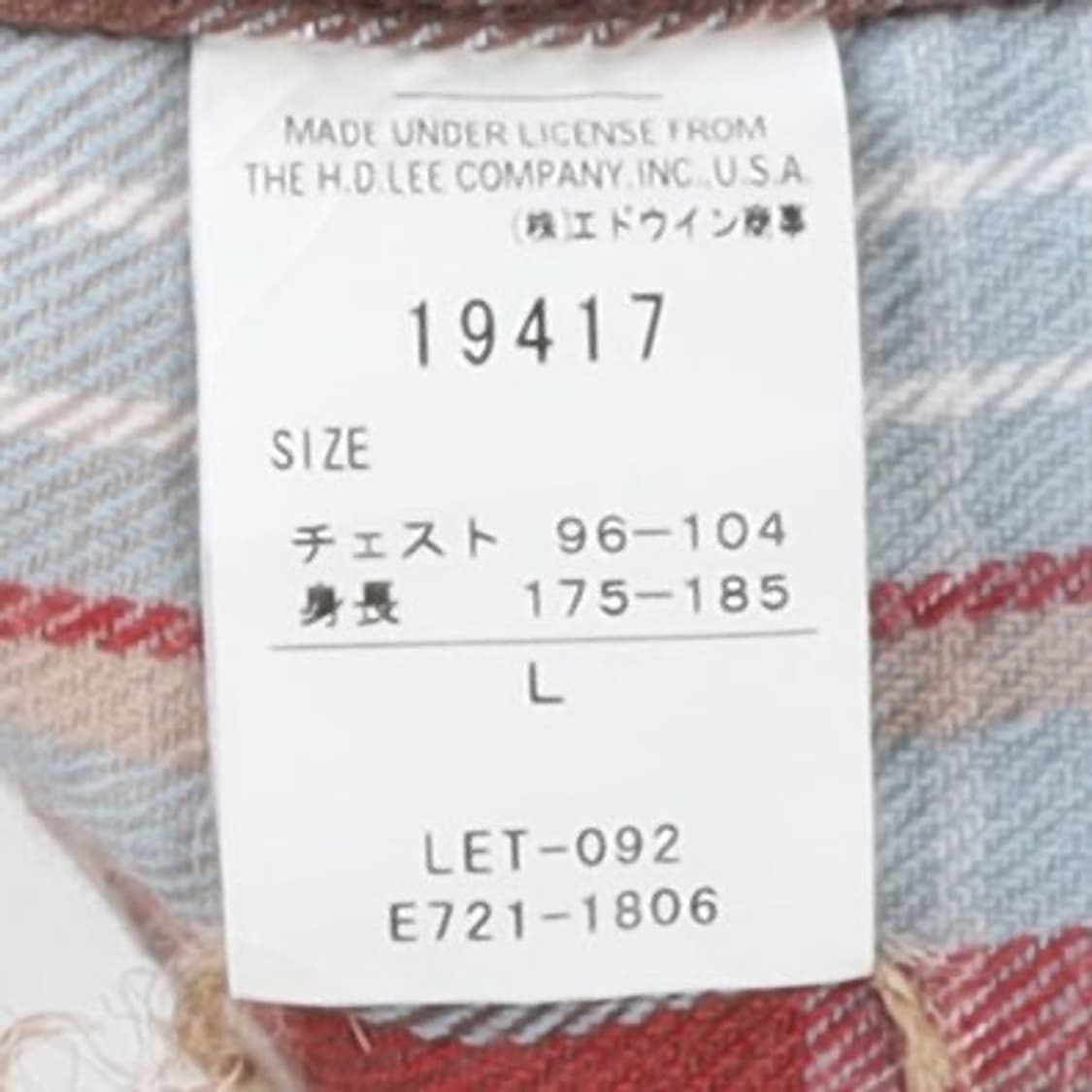 리 Lee Western Shirt 상품이미지8