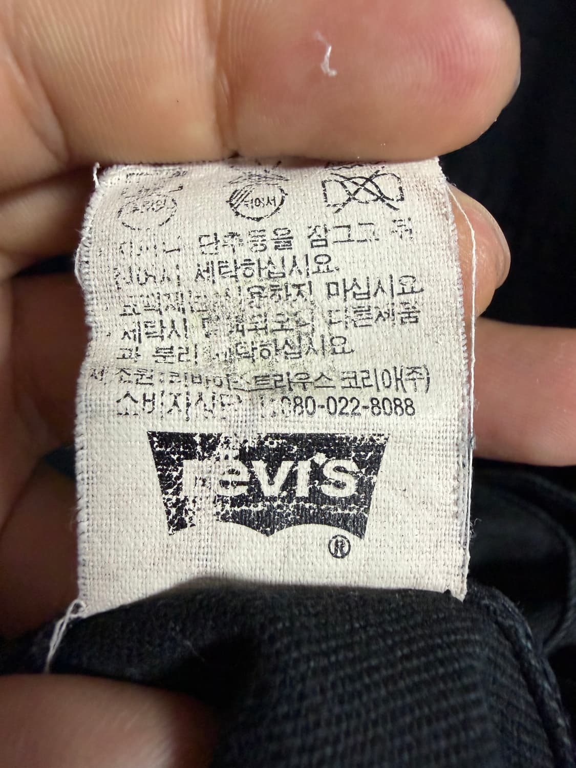 리바이스 블랙 워크 셔츠 자켓 상품이미지4