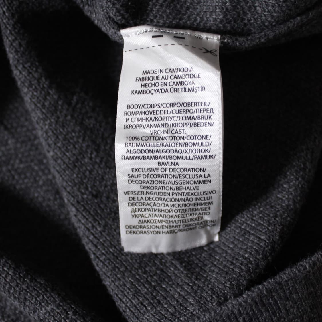 Polo 폴로 랄프로렌 그레이 라운드 니트 상품이미지5