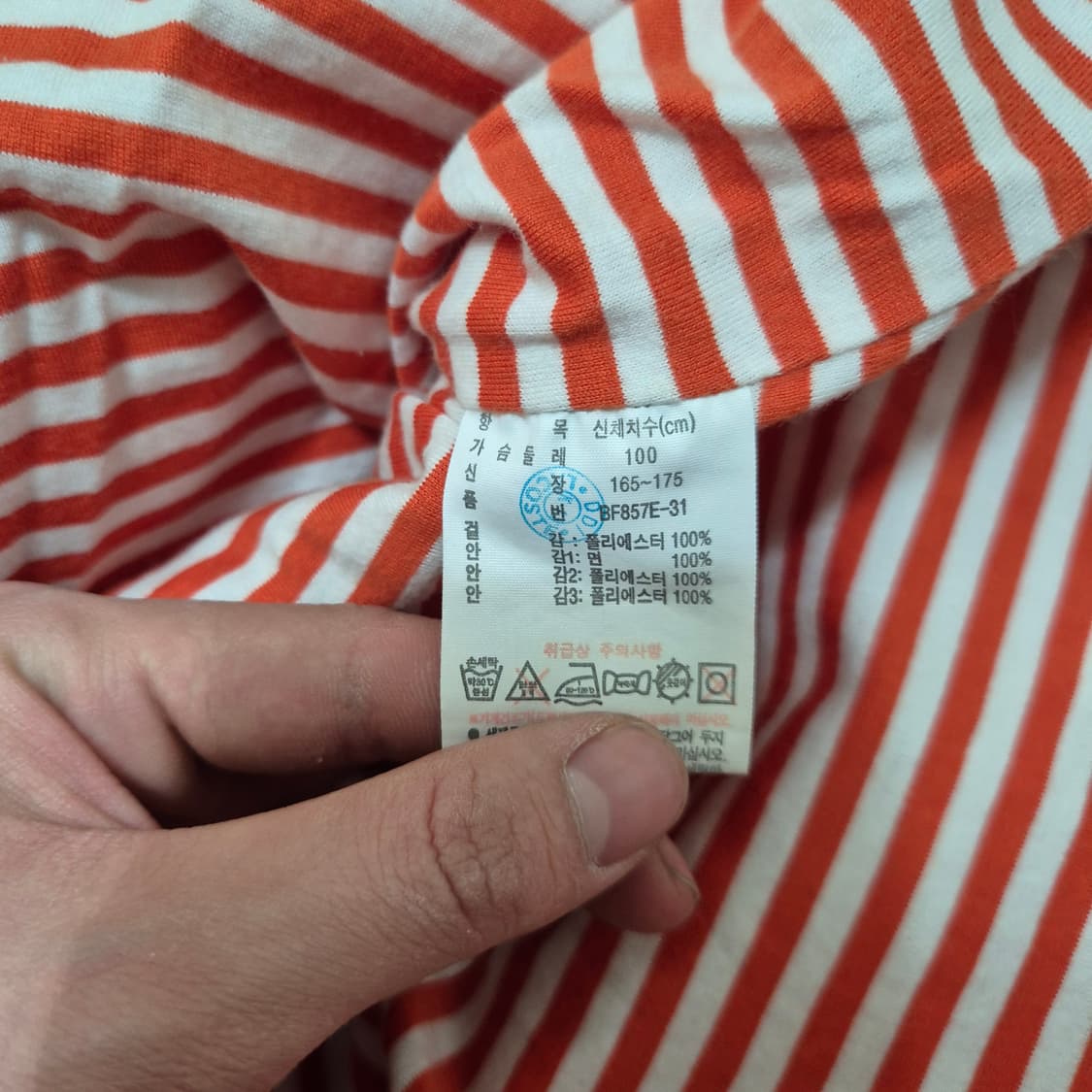 라코스테 여성 로고 후드 바람막이 자켓 (38) 상품이미지7