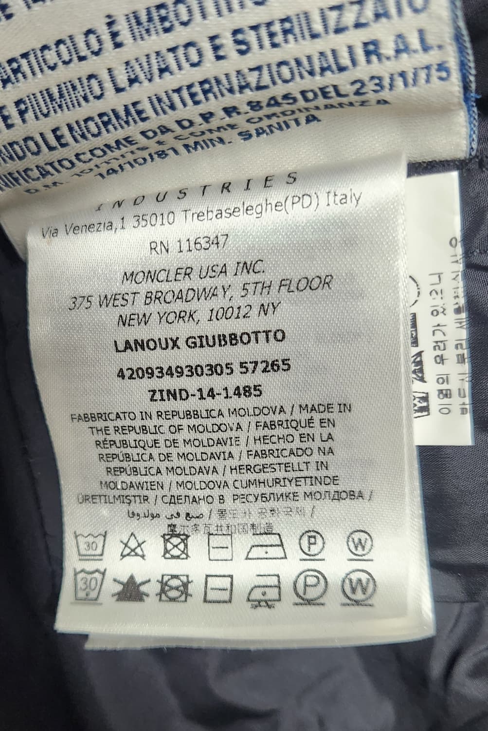 몽클레어 정품 구스롱패딩 0사이즈 상품이미지7