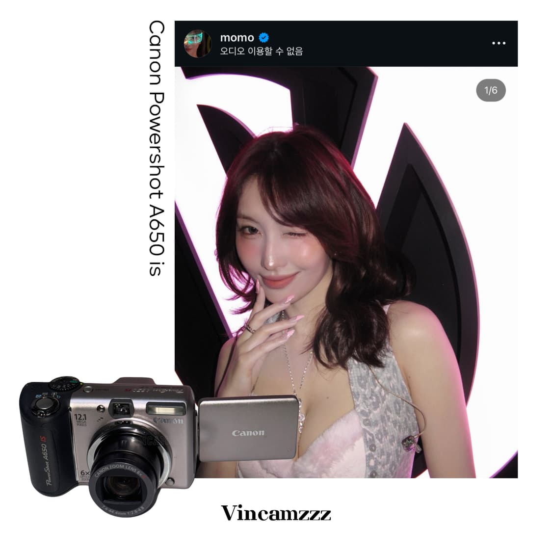 [모모 디카] Canon 캐논 powershot 파워샷 A650is 상품이미지1