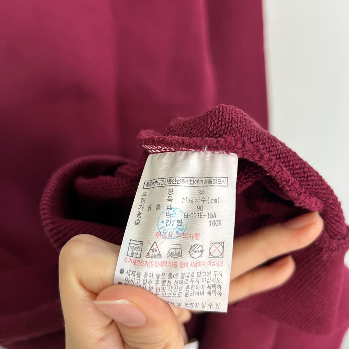 라코스테 원피스 90 상품이미지4