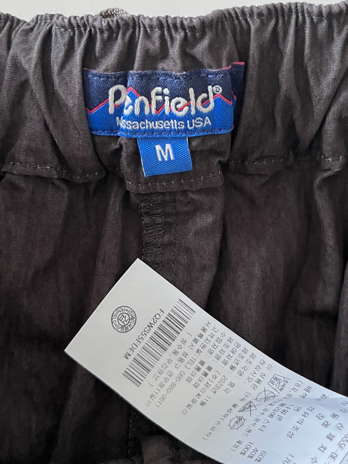 펜필드 유틸리티 벌룬 스커트 다크 그레이 상품이미지6