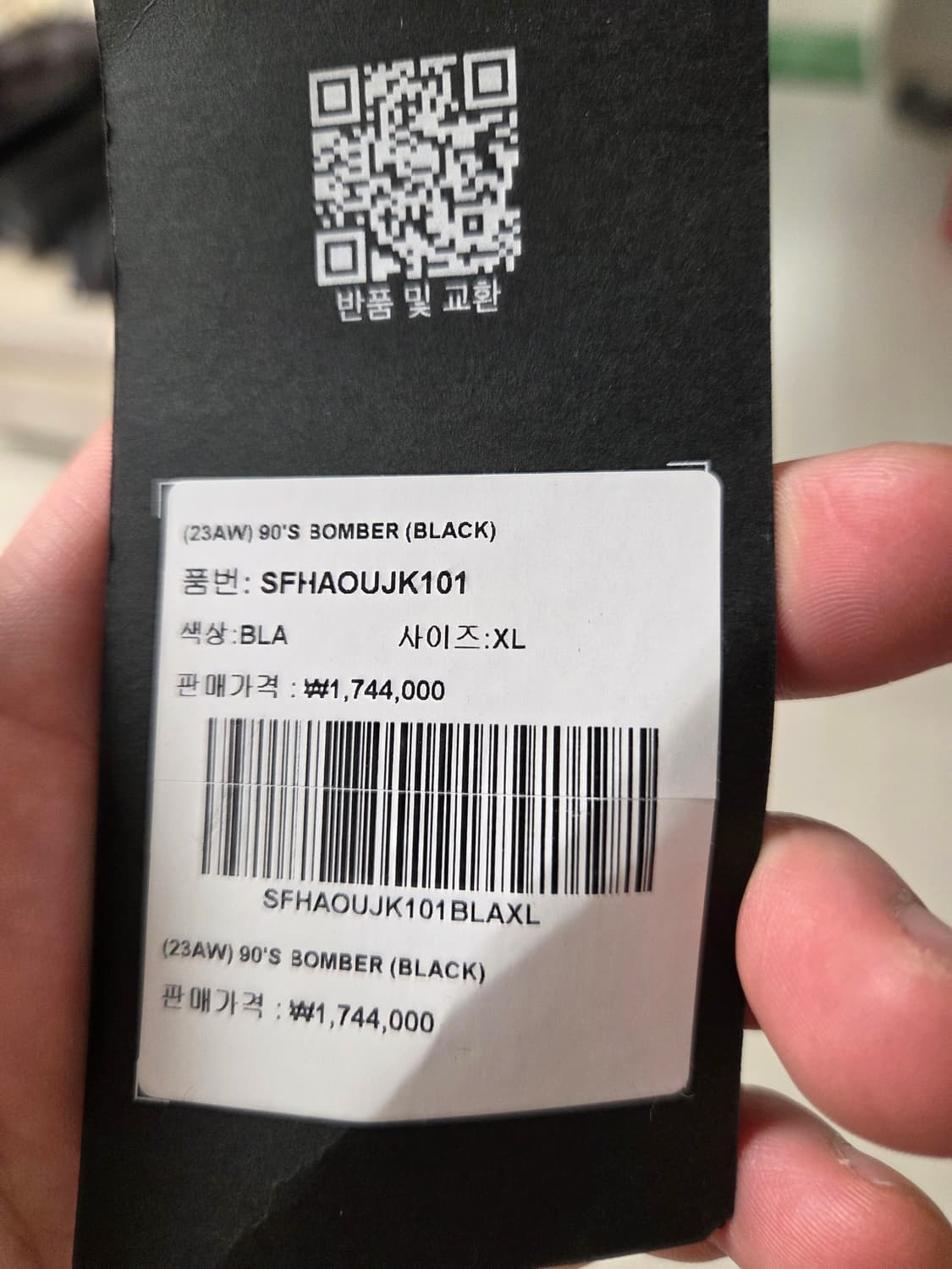 Sunflower 90s lether bomber 상품이미지7