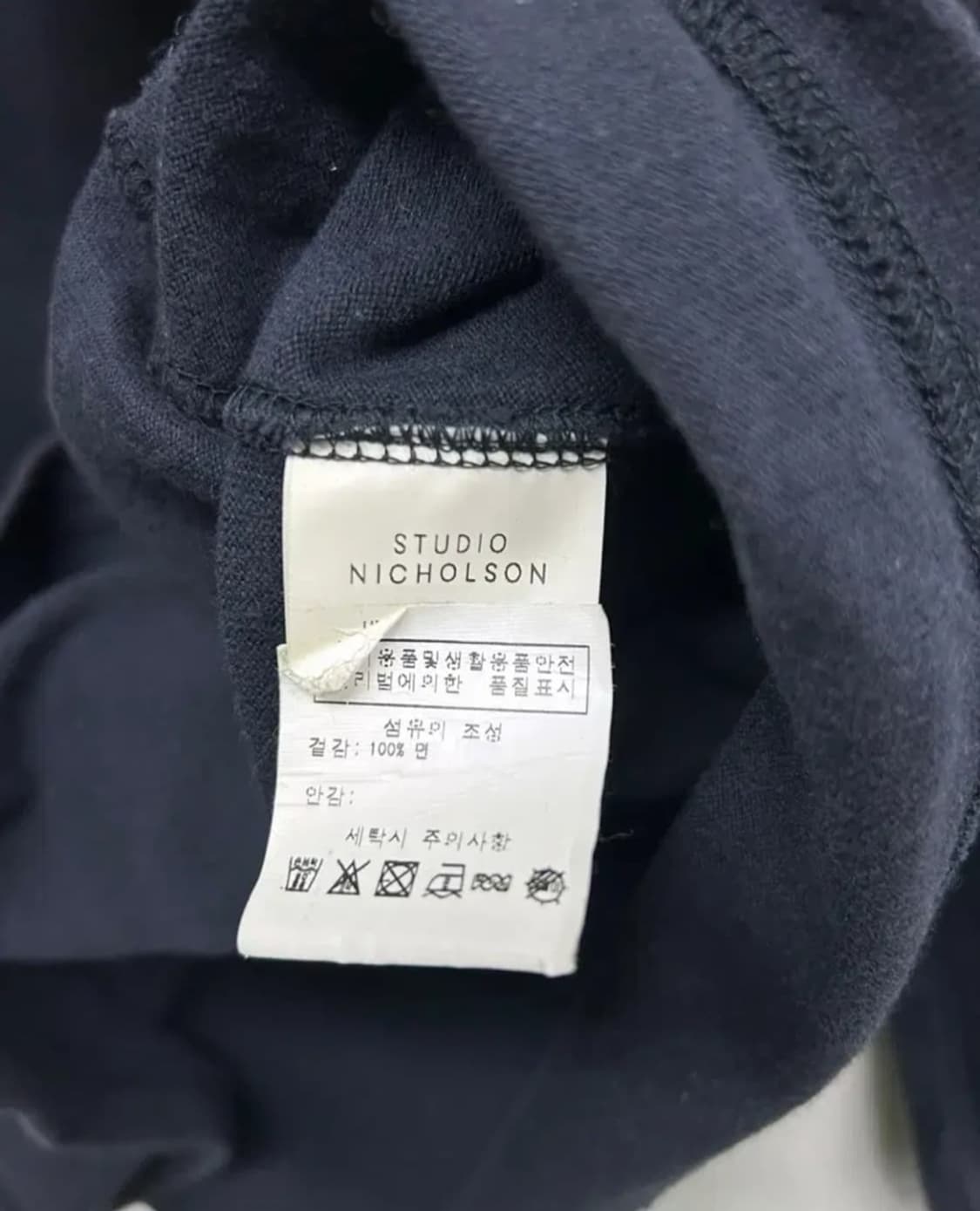 스튜디오 니콜슨 긴팔 티셔츠 상품이미지4