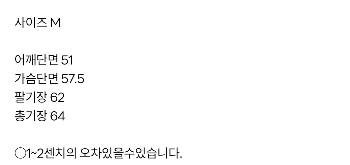 Rlx 폴로 카모 블레이저 상품이미지5