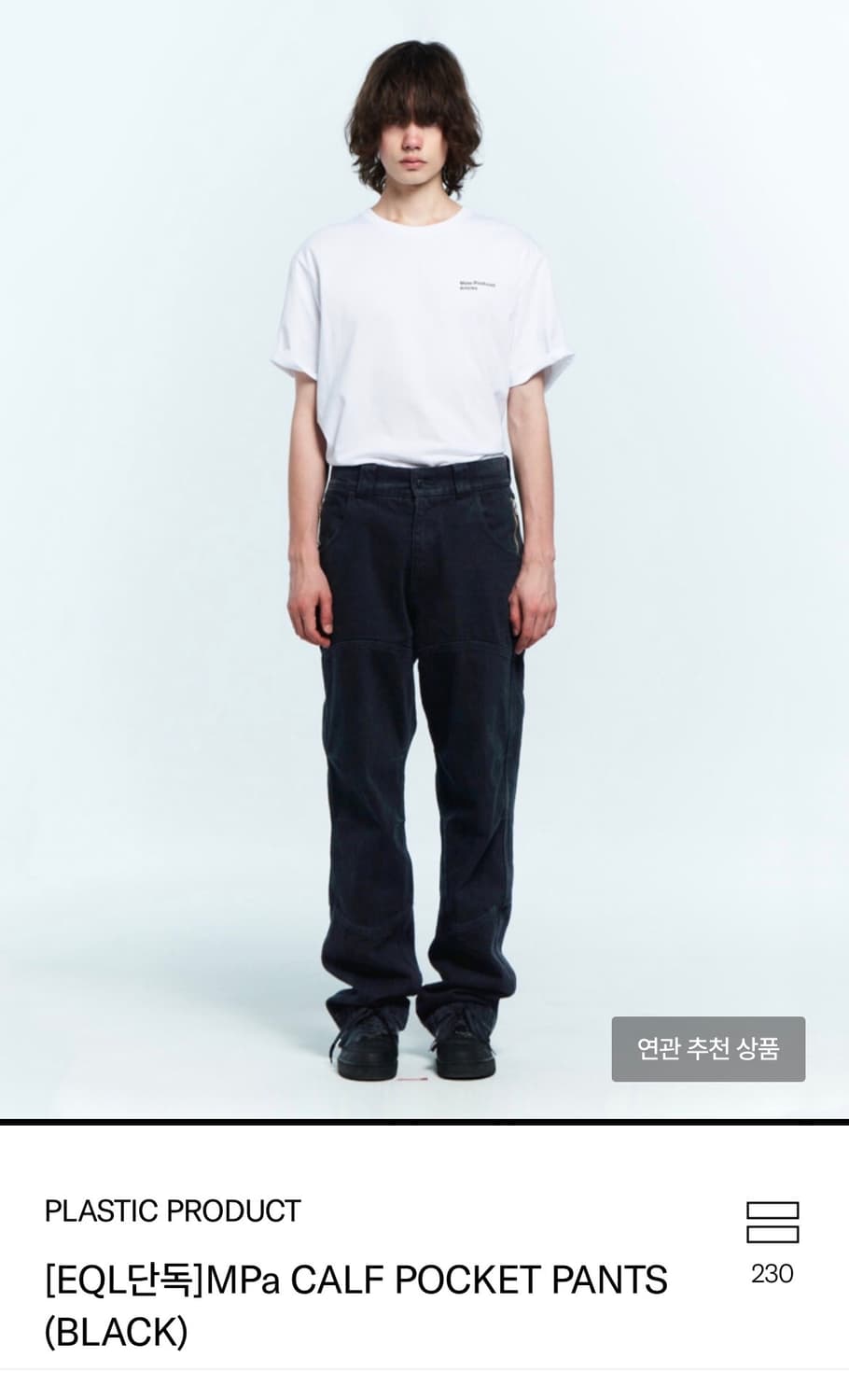 MPa CALF POCKET PANTS (BLACK) 상품이미지1