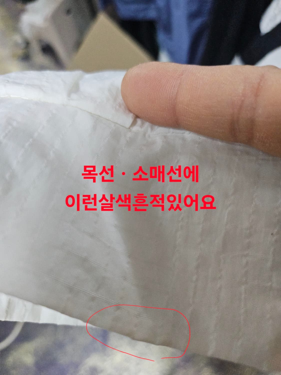나이키 리펠 우븐 스우시바람막이  90  L 상품이미지10