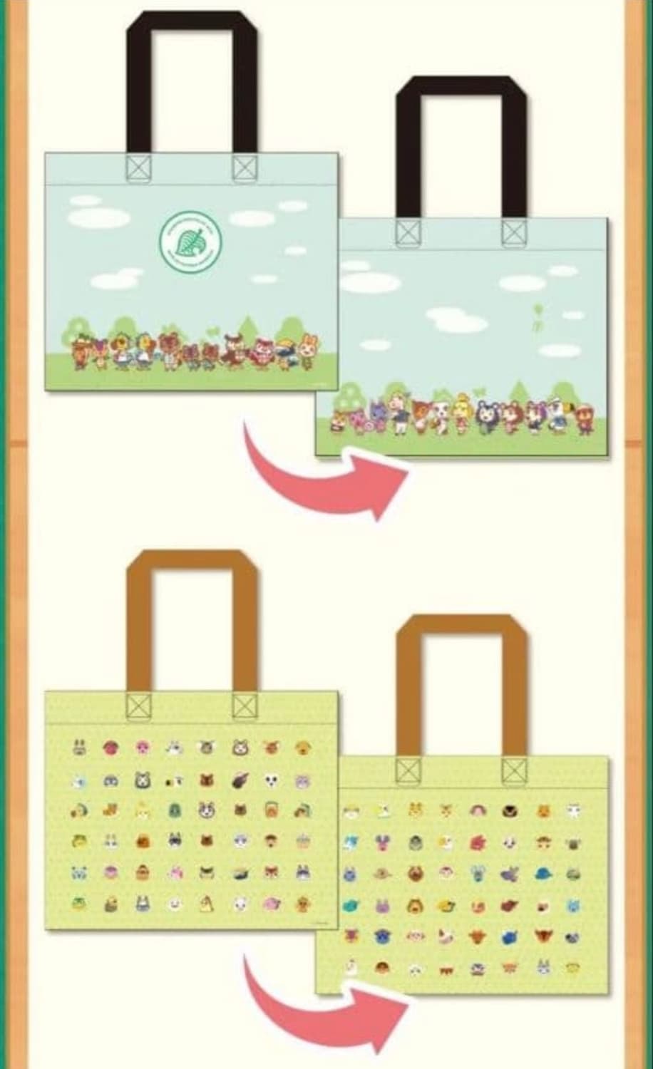 (신상굿즈) 동물의숲 손가방 패밀리마트 부직포 상품이미지4