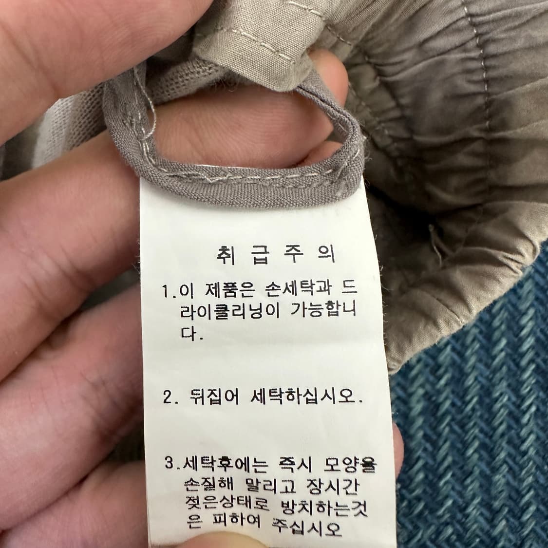 [S] 릭오웬스  테쿠아틀 드로우 카고 조거 팬츠 상품이미지4