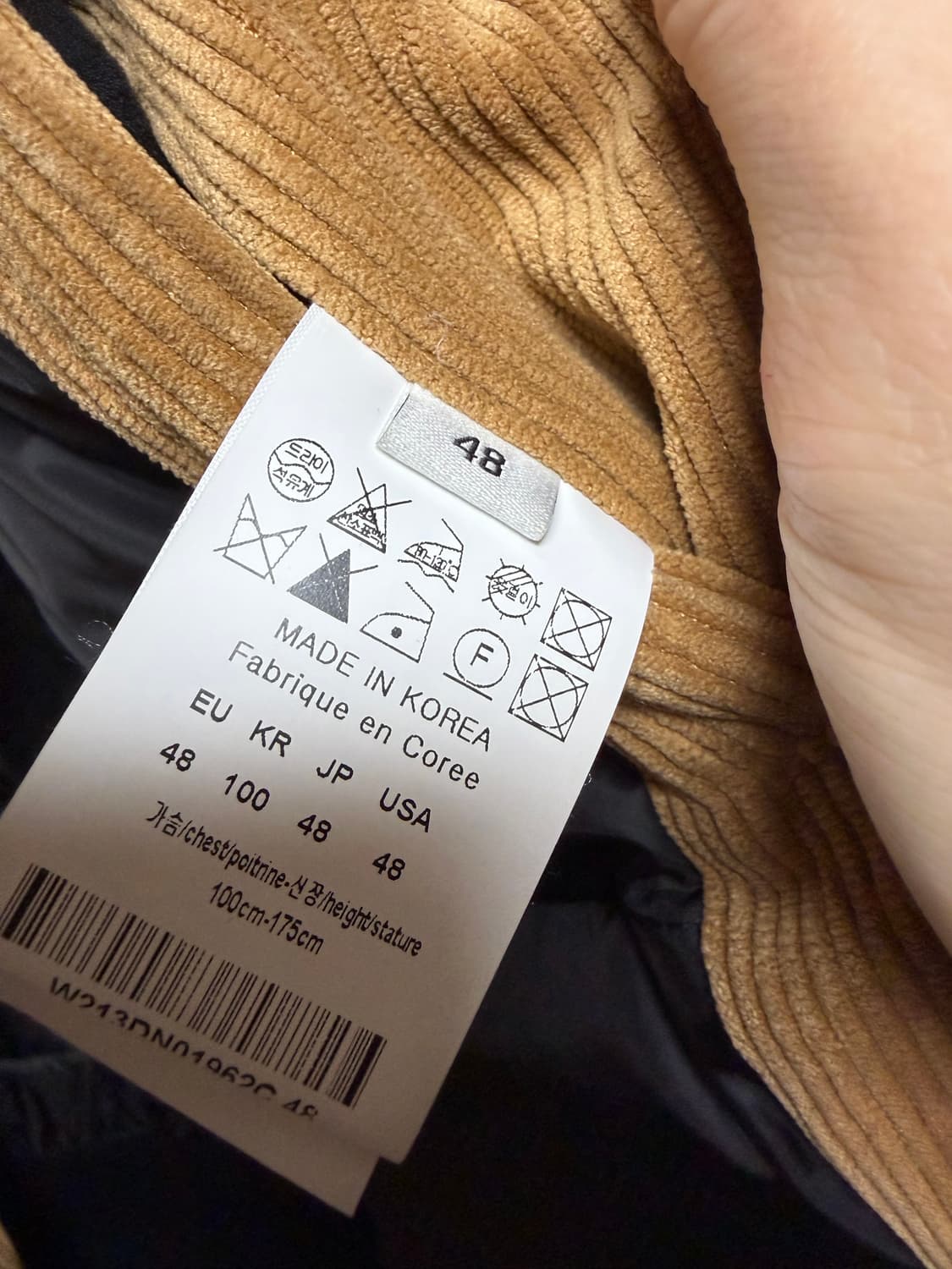 우영미 코듀로이 패딩 48 상품이미지8