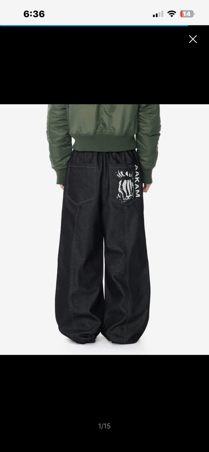 아캄 바지 판매 AAKAM 상품이미지1