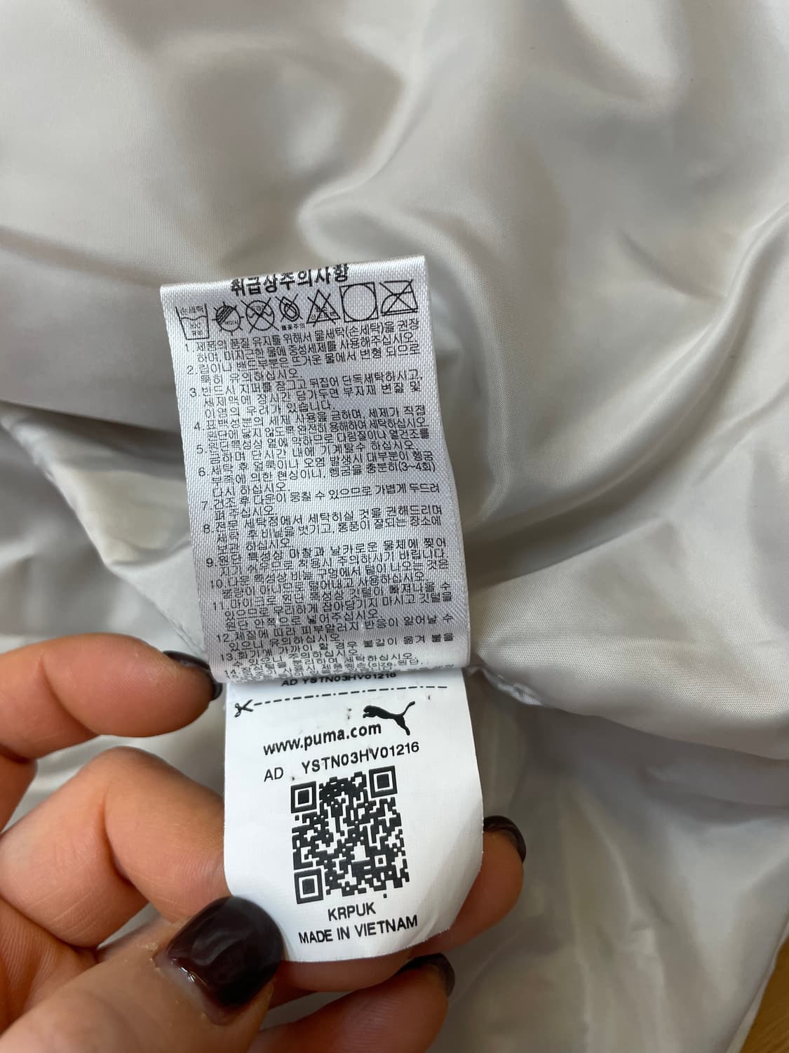 푸마 패딩 점퍼 L사이즈 판매합니다. 겉감, 안감 모두 폴리에스터 100 상품이미지6