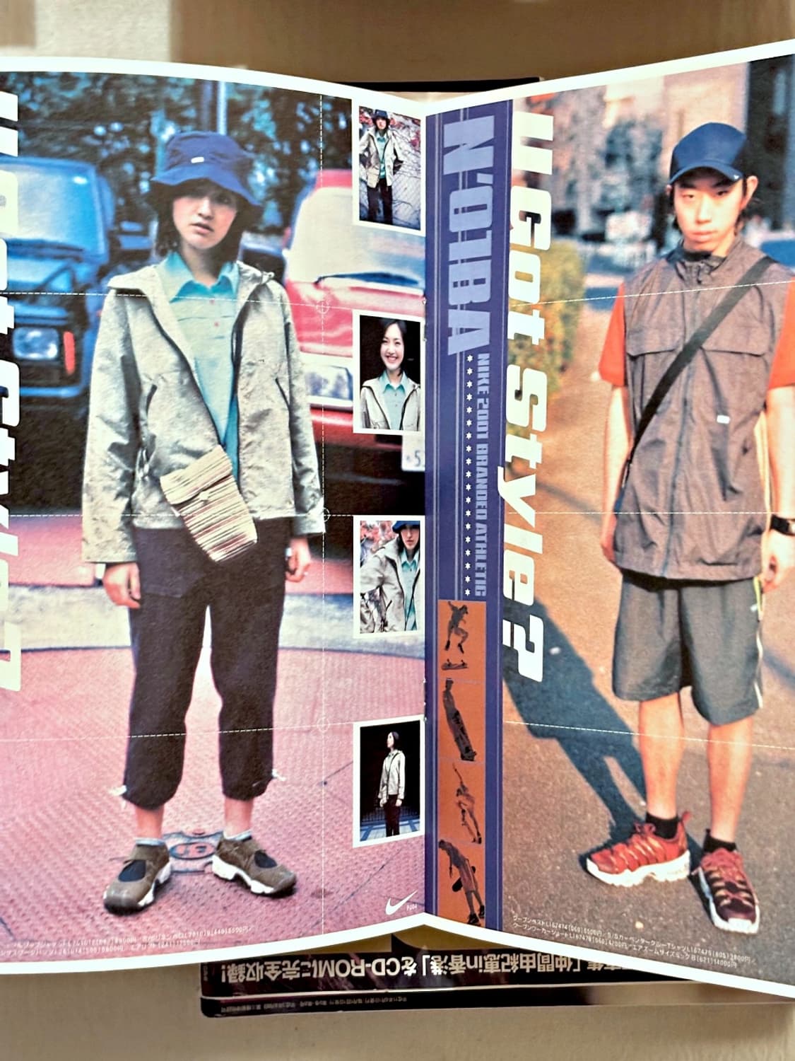 분 매거진 2001년 4월호 (패션잡지 일본잡지 옛날잡지) 상품이미지4