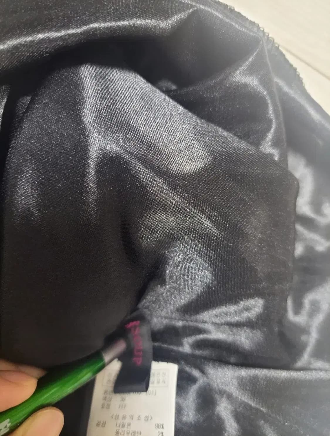 급처새상품!SOUP숲 소매프릴러플레이스블라우스티셔츠 레니본st오즈세컨st 상품이미지5