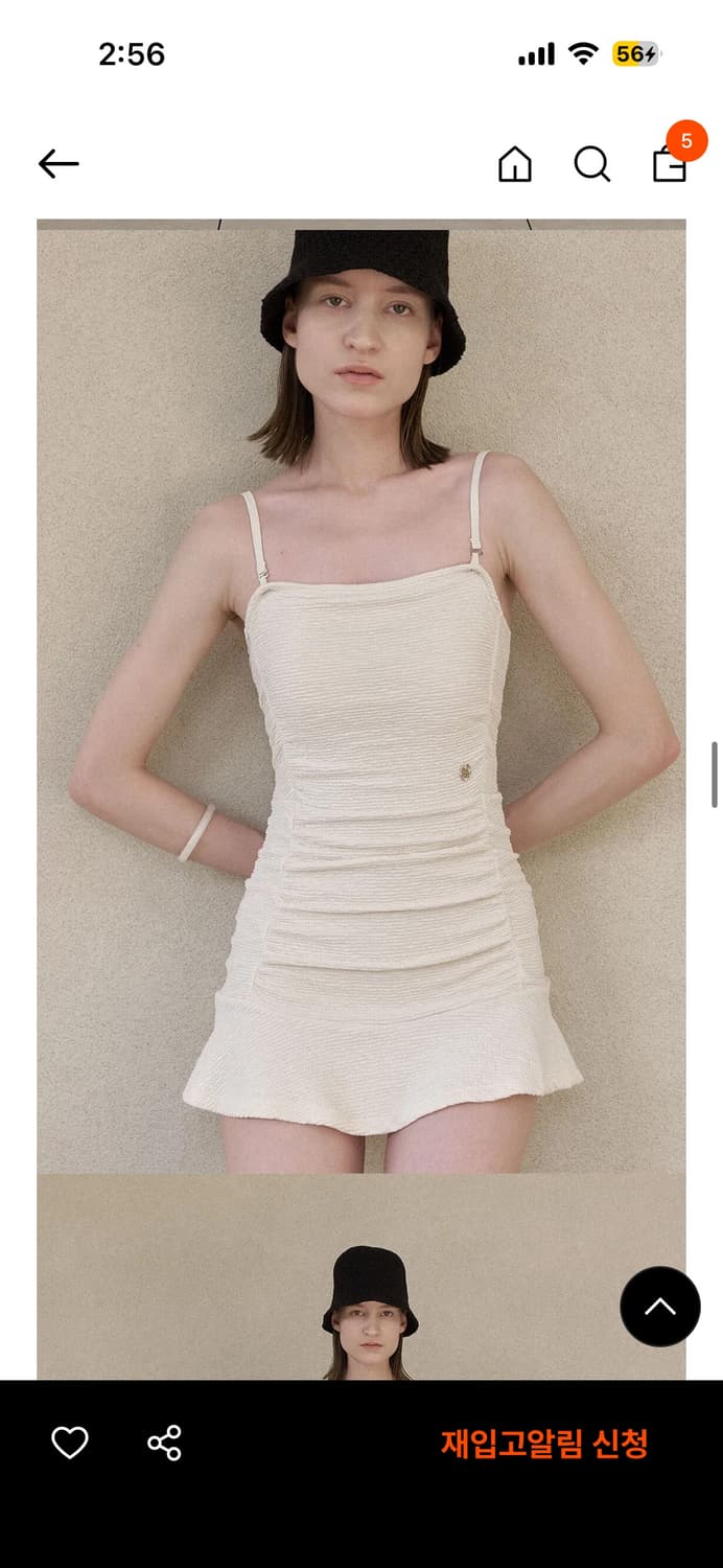 아틀리에 나인 수영복 ASHA SHIRRING SWIM SUIT 상품이미지2