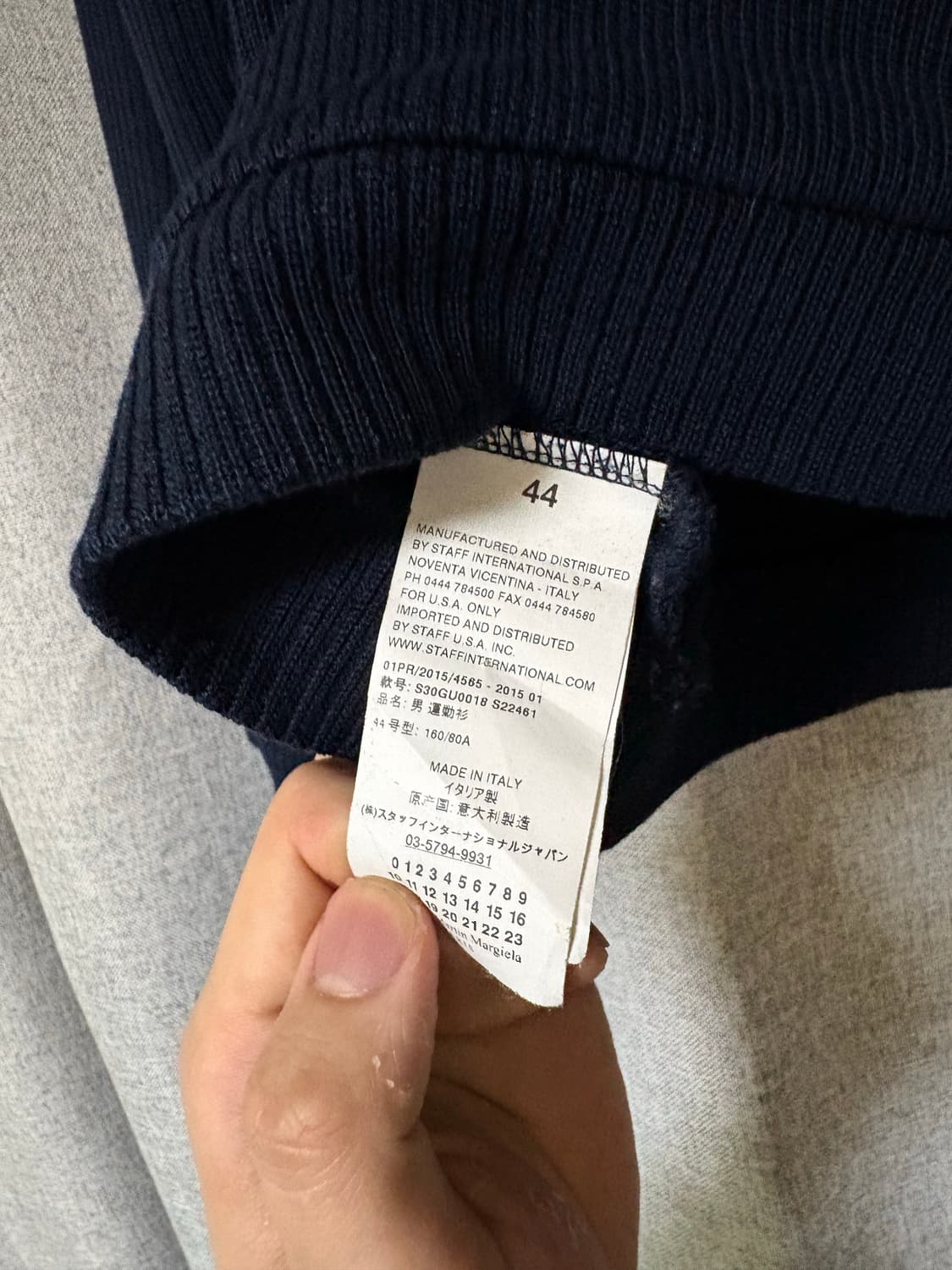 메종 마르지엘라 15aw 니트 후드집업 44 상품이미지4