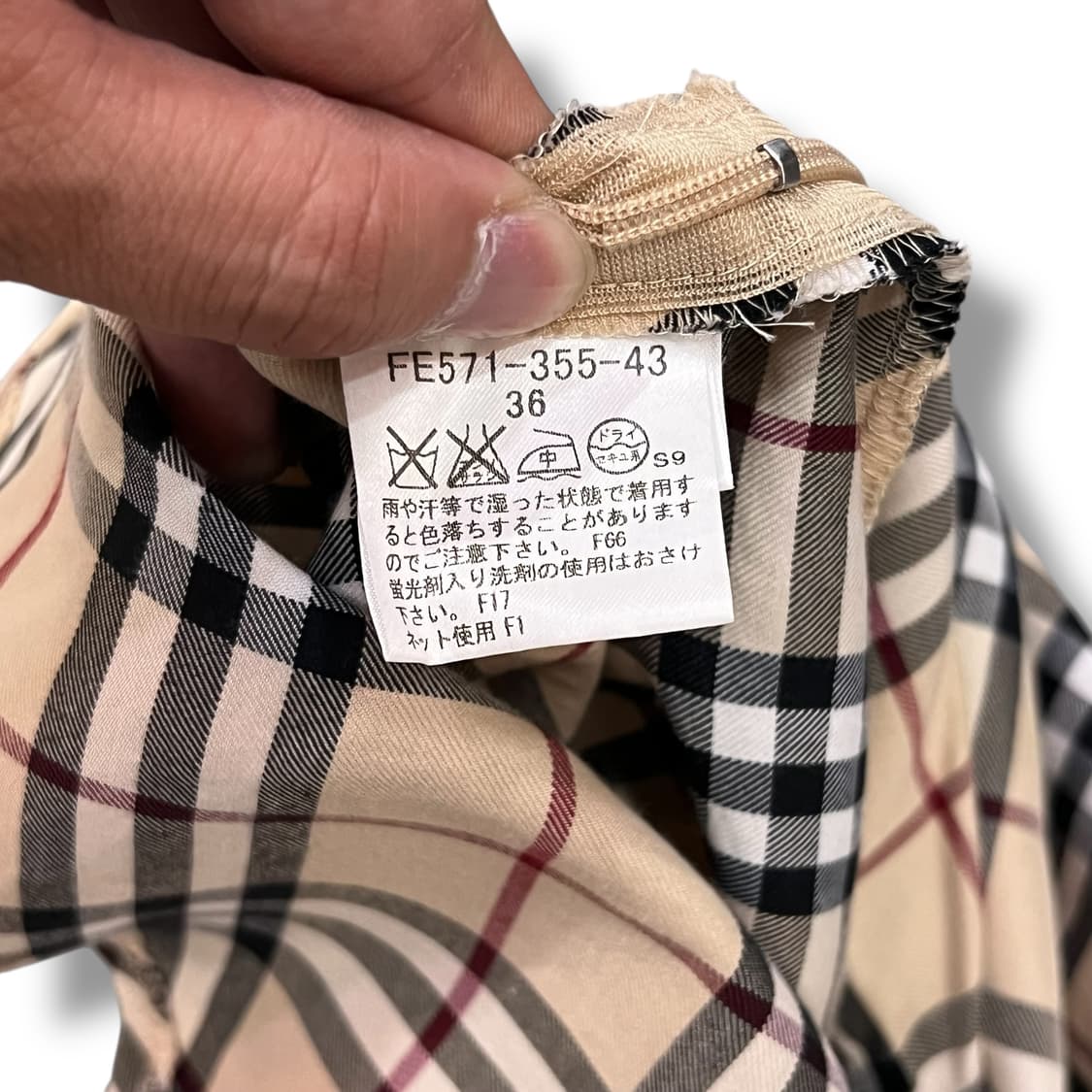  버버리 블루라벨 노바체크 미니 스커트 y12286 상품이미지9