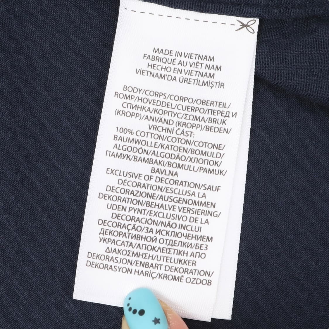 폴로 랄프로렌 네이비 시어서커 클래식핏 셔츠 상품이미지9