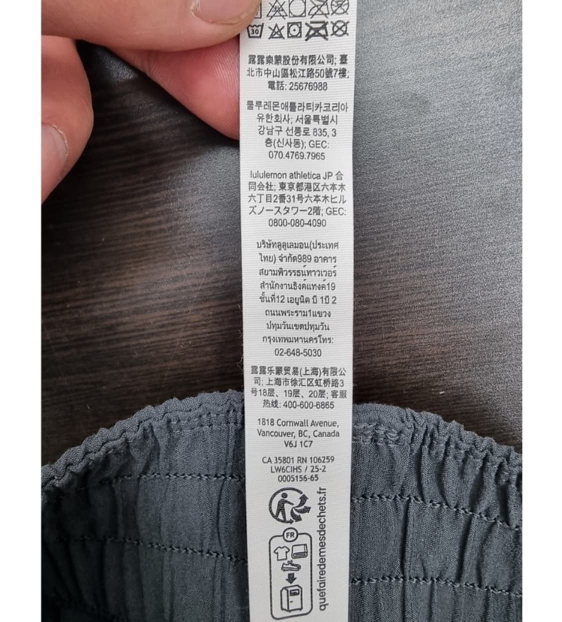 Lululemon 룰루레몬 상품이미지8