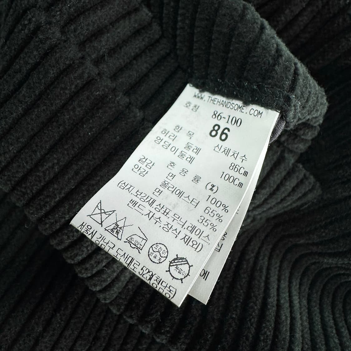 시스템옴므 23 백 밴딩 코듀로이 팬츠 상품이미지3