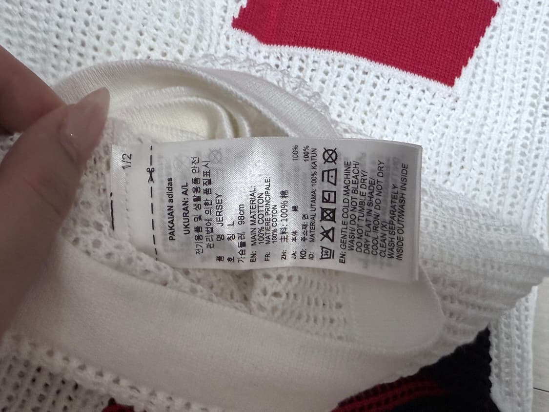 아디다스 KD2269 L 상품이미지2