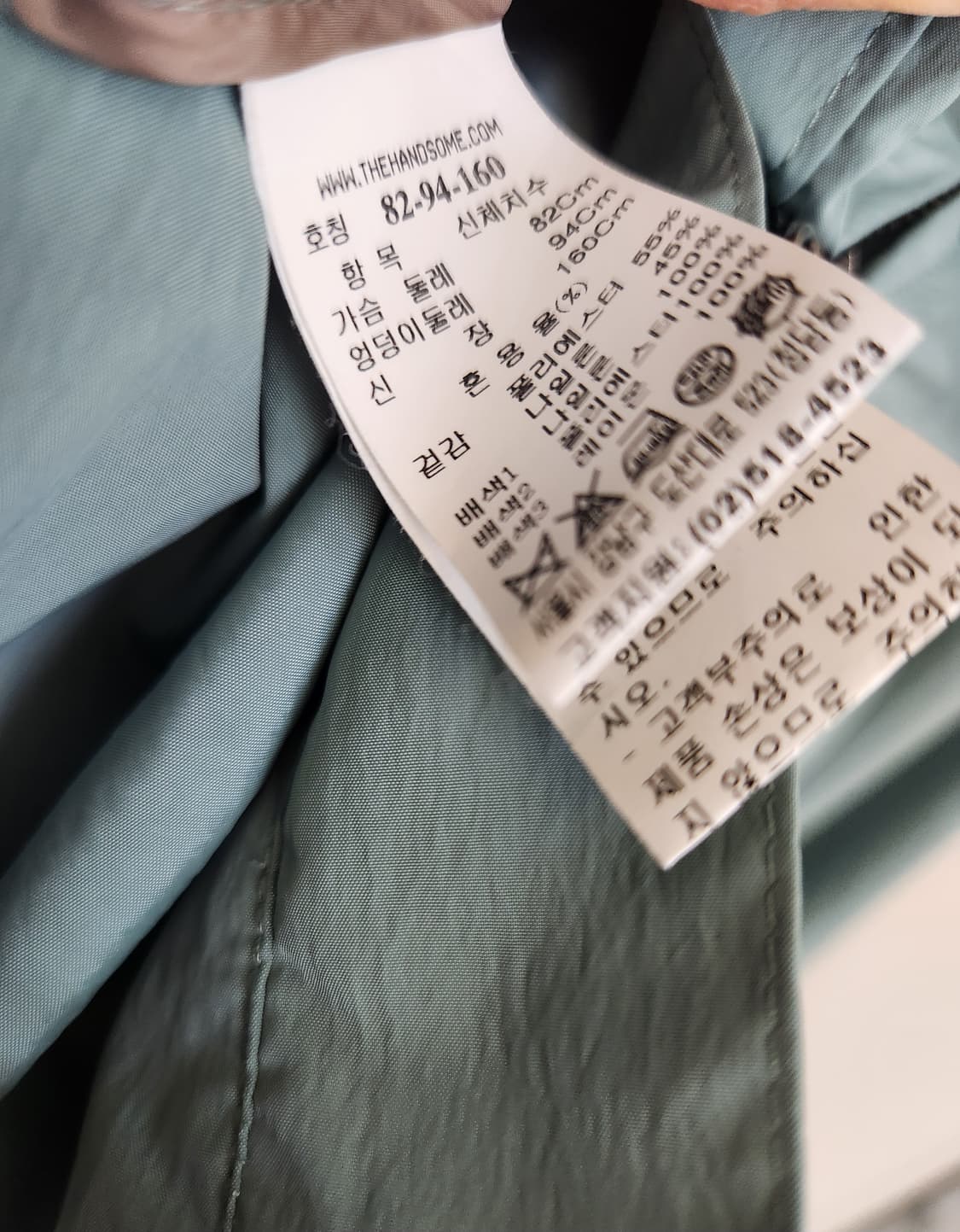 한섬 래트바이티 후드 디테쳐블 점퍼 55~66사이즈 상품이미지9
