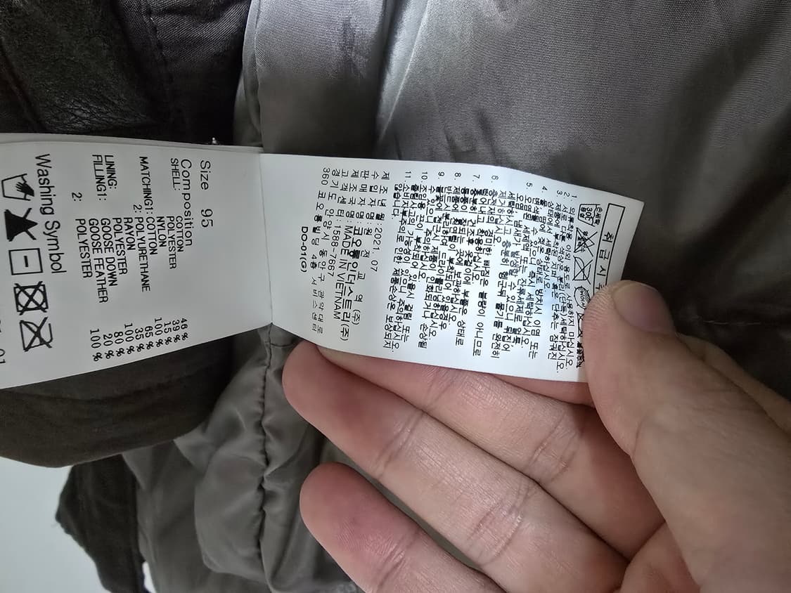 Series 시리즈 양털카라 왁싱 구스다운 코트 95사이즈 상품이미지6