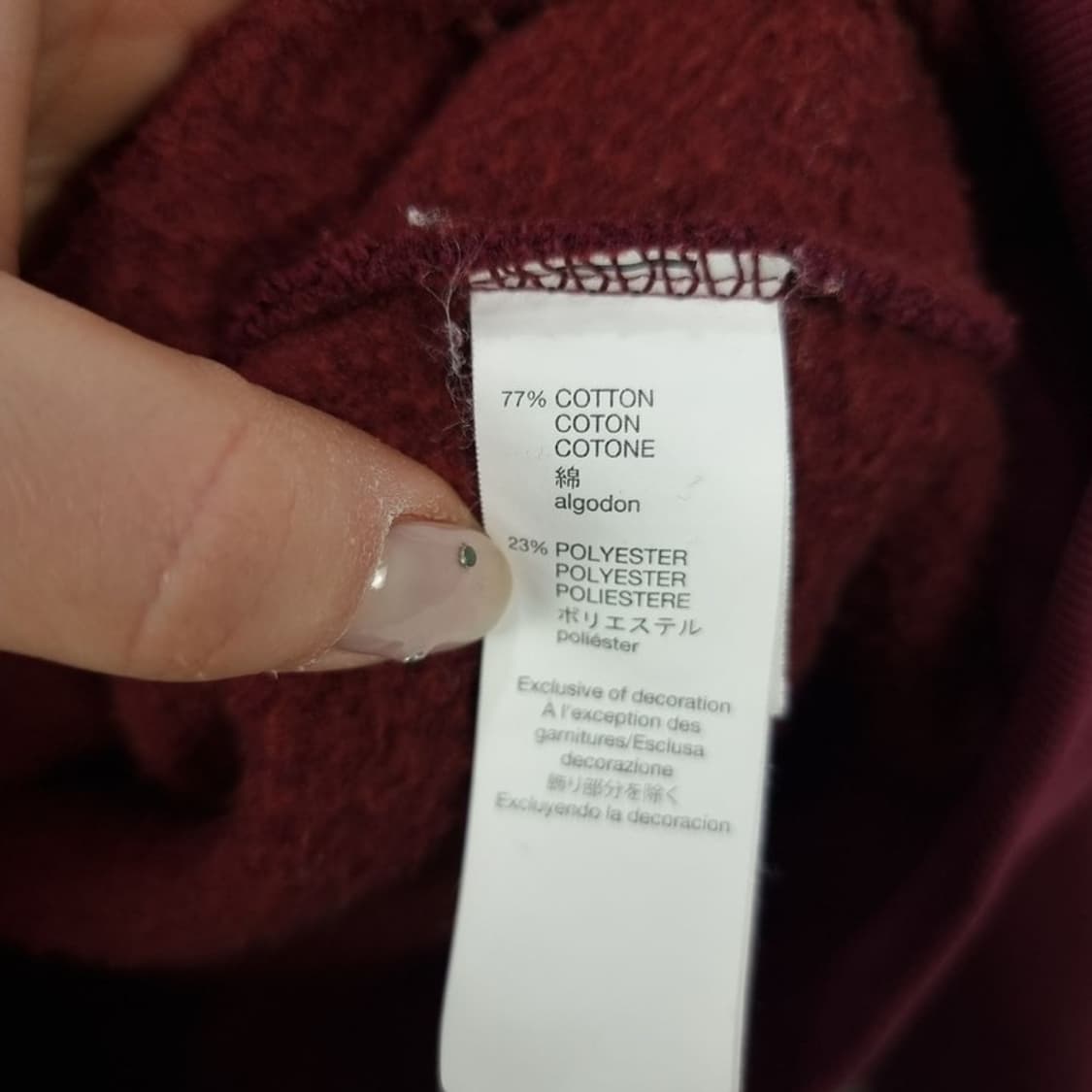 [갭] Y2K 빈티지 빅로고 패치 후드티 버건디 M18574 상품이미지7