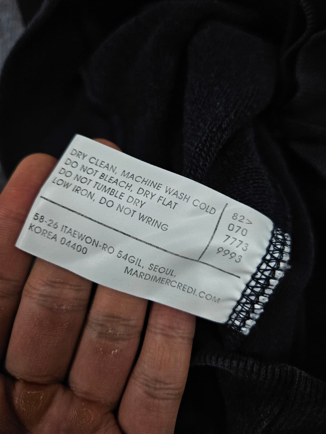 마르디 메크르디 맨투맨 스웻셔츠 급처 상품이미지4