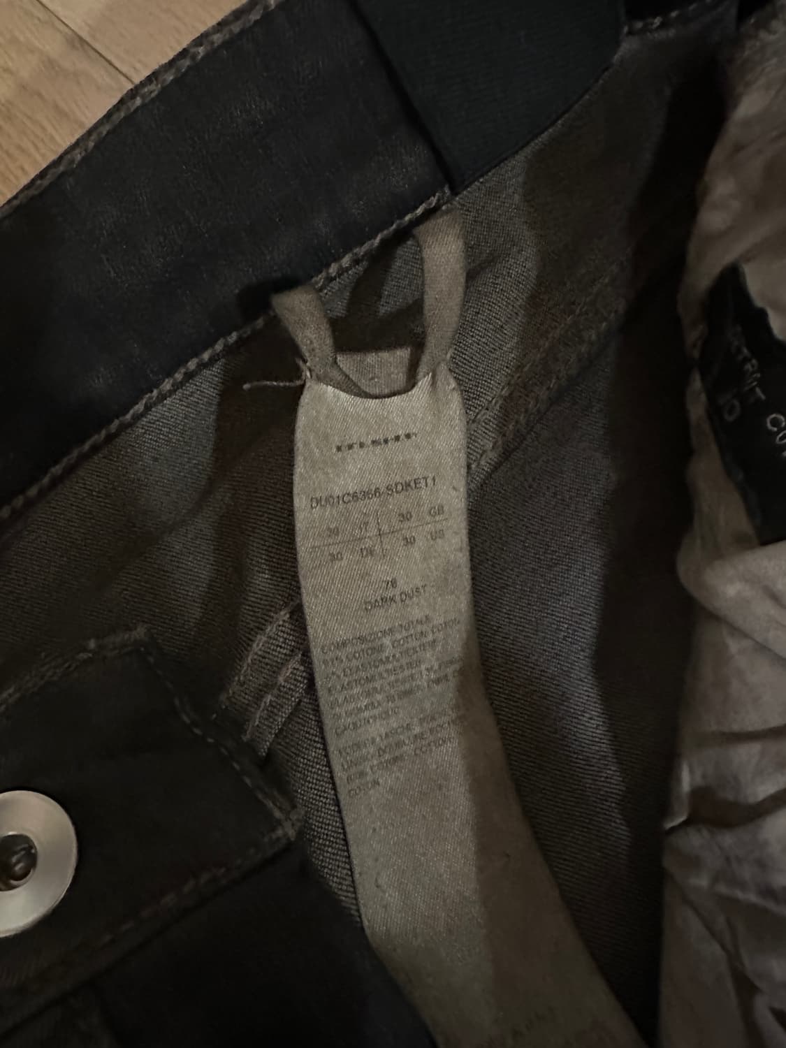 릭오웬스 다크쉐도우 펜타그램 디트로이트 진 30 상품이미지4