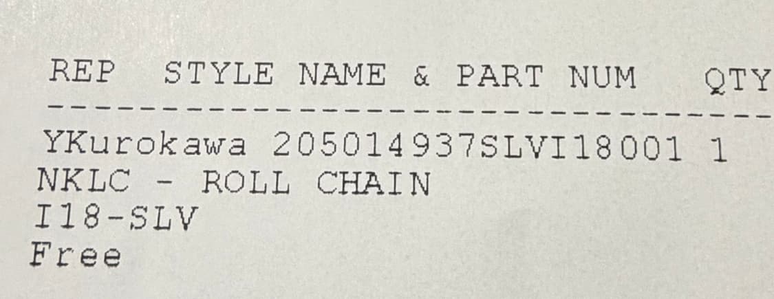 크롬하츠 롤체인 18인치 새상품 상품이미지5