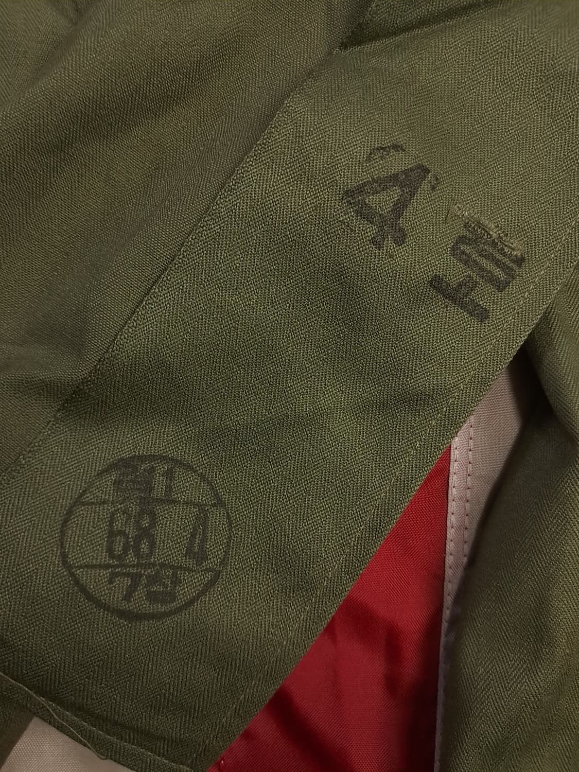 새제품 오리지날 60's 국군용 HBT 전투복 상의 상품이미지4