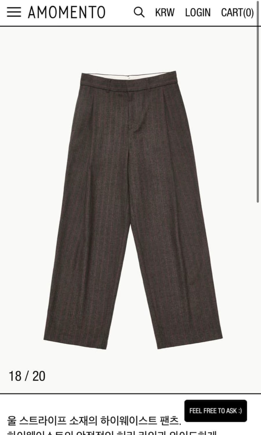 아모멘토 마틴 스트라이프 울 팬츠 상품이미지1