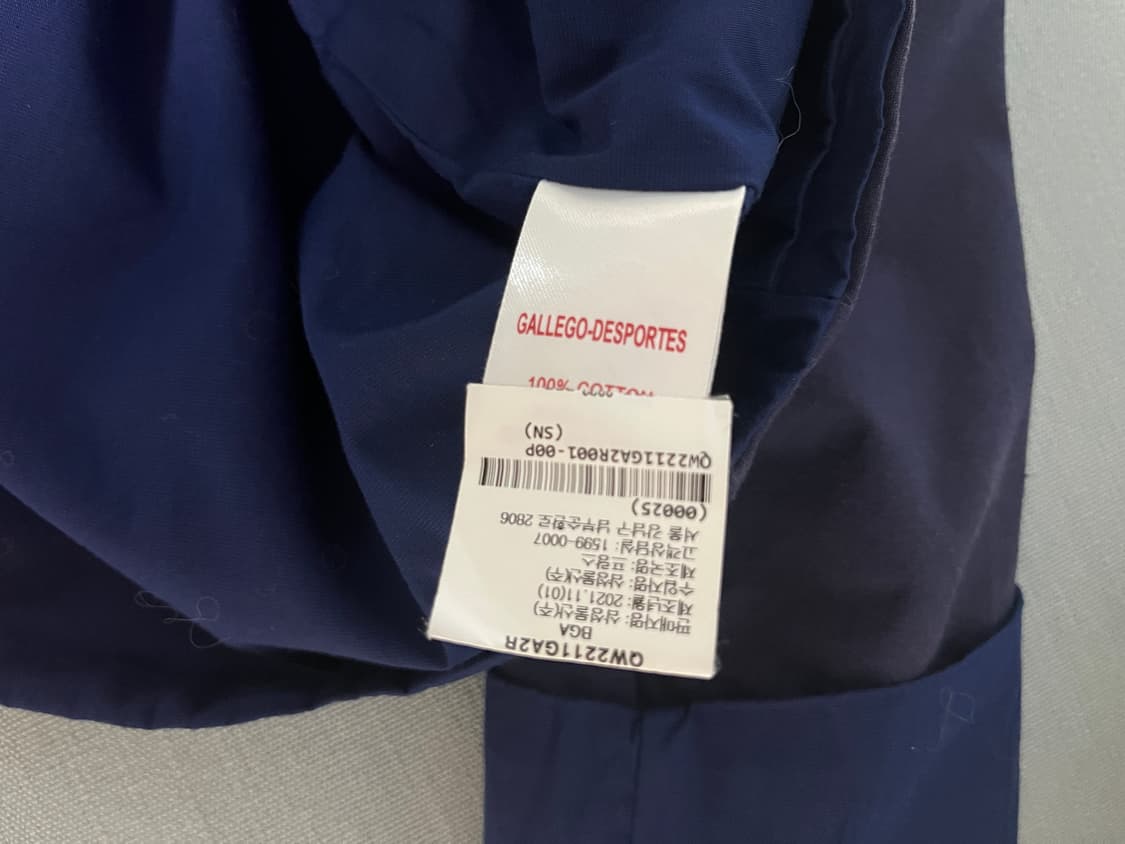 갈레고 데스포르테 네이비자켓 s 상품이미지6
