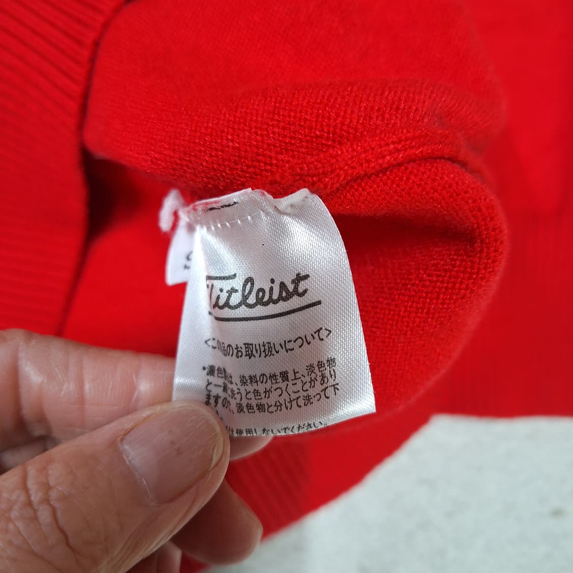 타이틀리스트  니트s 상품이미지5