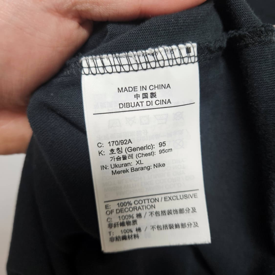 나이키 스우시 크롭 반팔 티셔츠 XL 상품이미지5