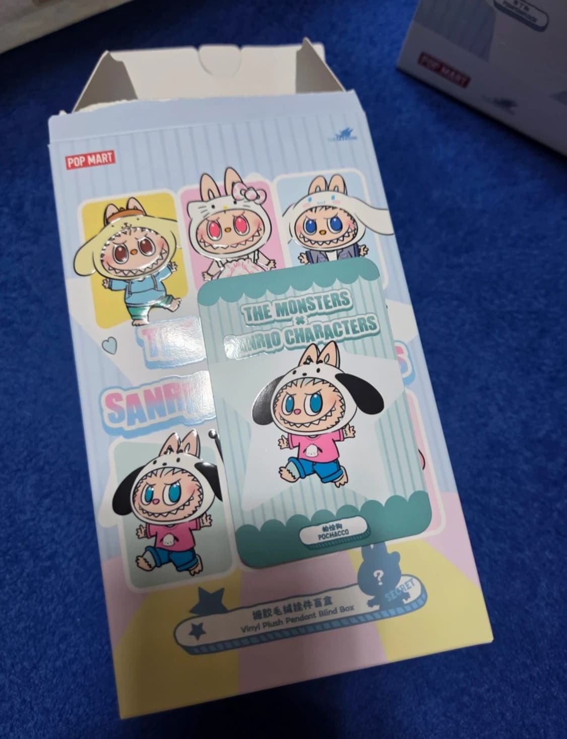 [팝마트]라부부 산리오 포차코(단순 확인용 박스개봉) 상품이미지2