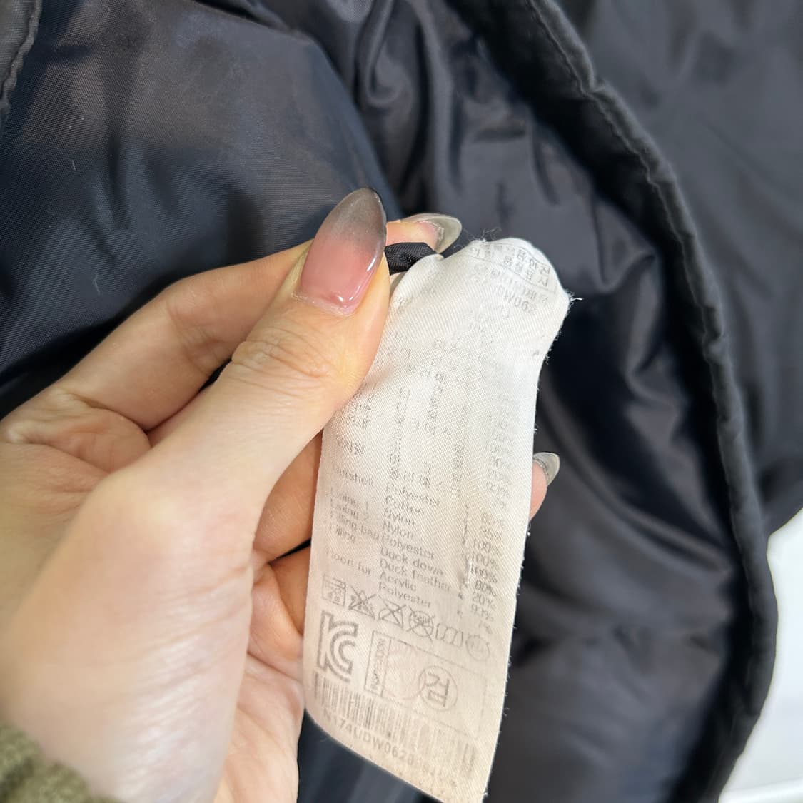 내셔널지오그래픽 남성 블랙 야상 패딩 100 상품이미지3