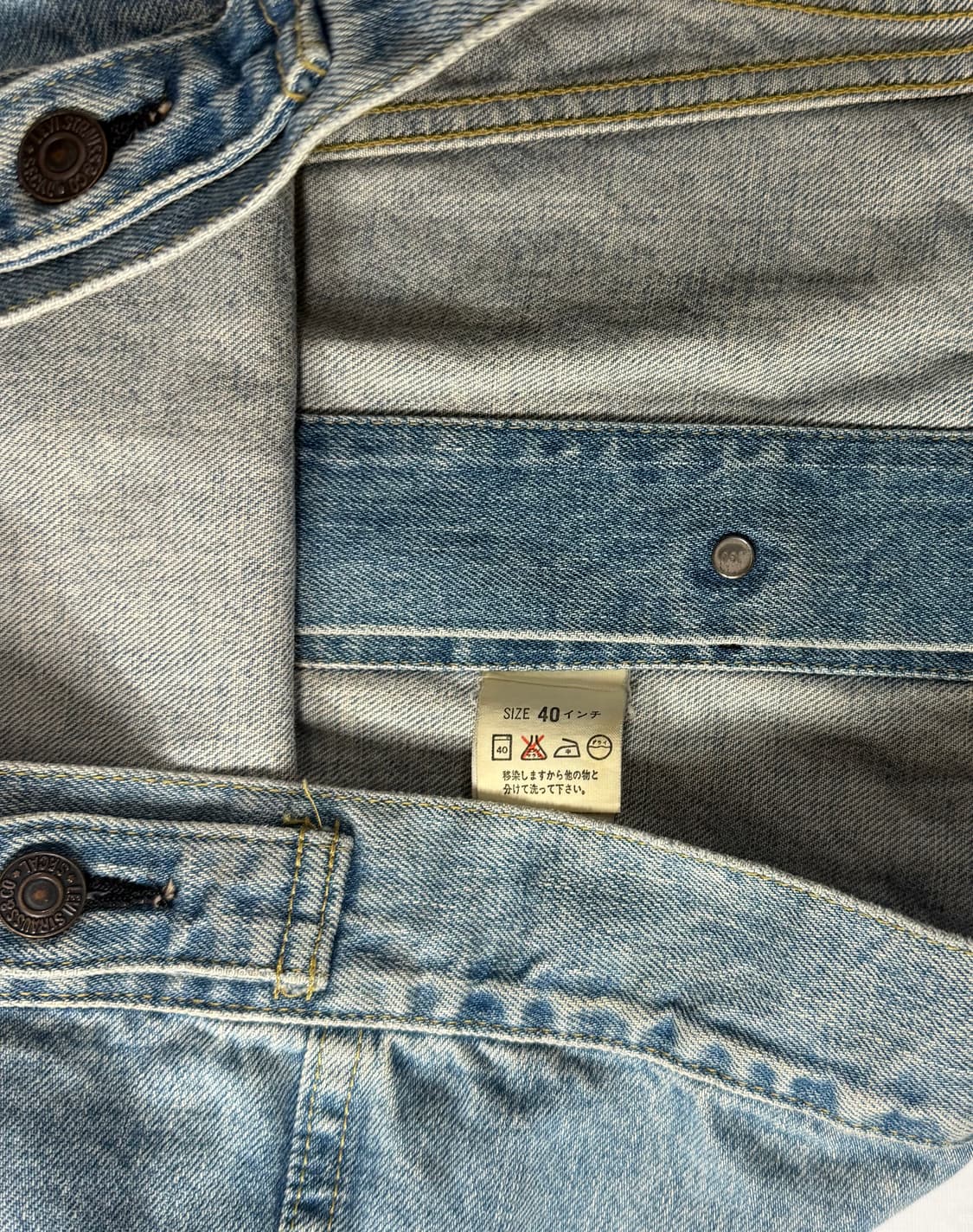 90s 빈티지 리바이스 트러커 자켓 3rd 빅E 상품이미지6