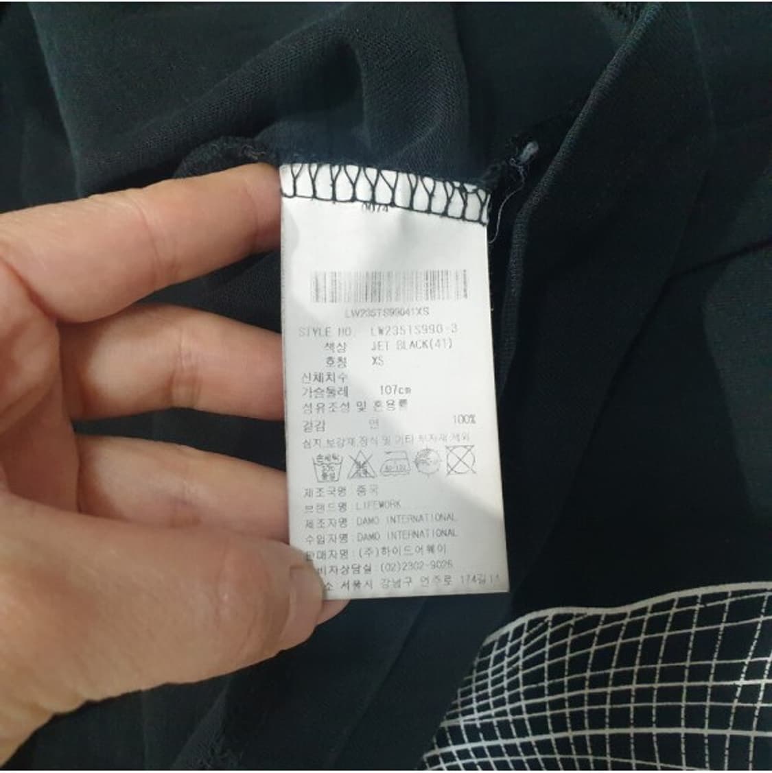 라이프워크 빅라독 반팔티셔츠 XS 상품이미지5