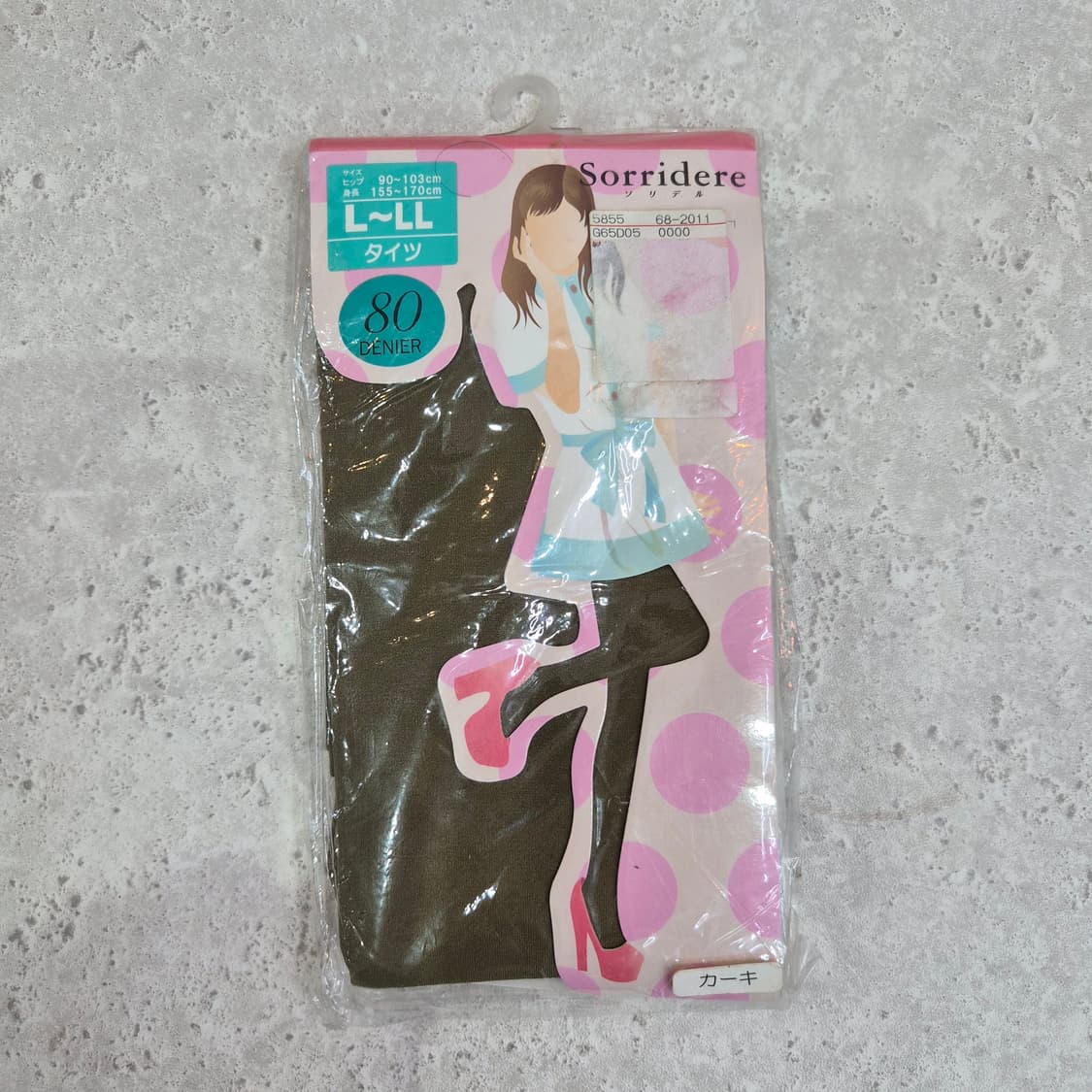 80데니어 올리브카키 겨울 팬티스타킹 상품이미지3