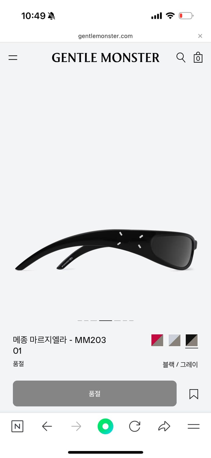 마르지에라 젠틀몬스터 mm203-01 상품이미지4