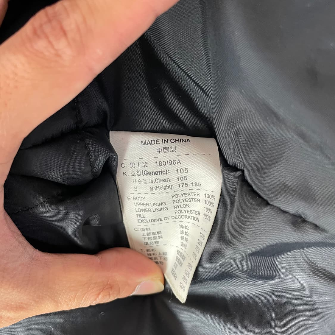 나이키 블랙 롱 코치 자켓 상품이미지5