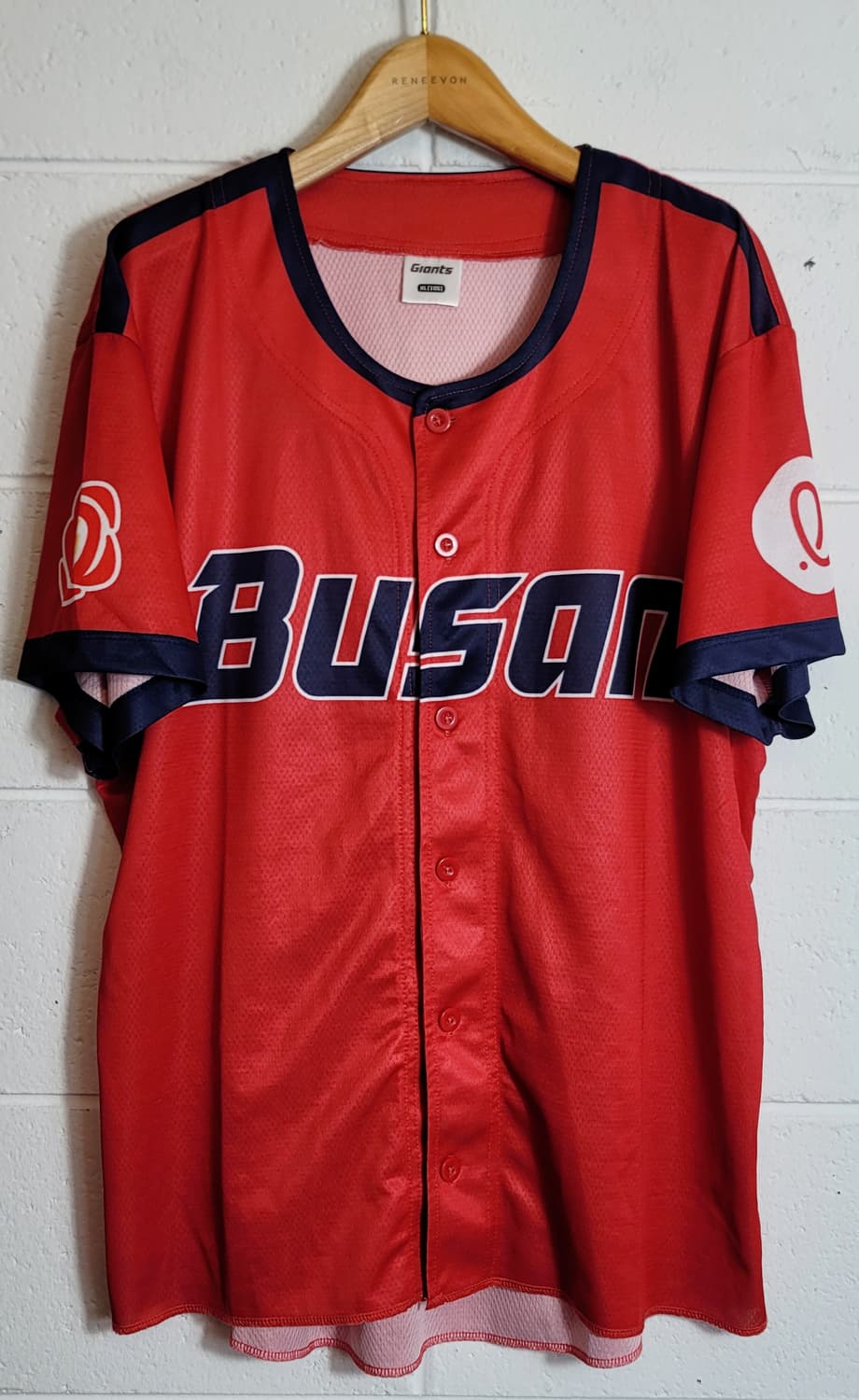 [105.XL] 롯데자이언츠 부산 동백유니폼(응원용의류) 판매 상품이미지1